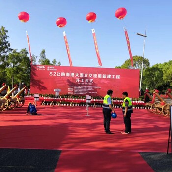 北京舞臺搭建背景板音響出租招商會答謝會布置會議服務布置
