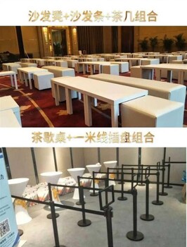 舞臺出租話筒出租耳掛話筒出租無線話筒出租光明舞