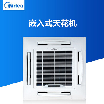 北京美的商用中央空調代理風管機MDV-D36T3/BP3N1-D2(B)
