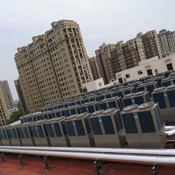 北京美的商用空調(diào)烈焰1550機(jī)型美的低溫模塊機(jī)DNL-E1550/NSN1-H2
