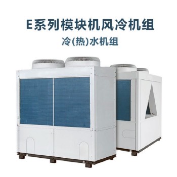北京格力中央空调模块机格力商用热泵模块水机LSQWRF65M/NaE3
