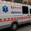 伊犁救護車跨省市-1000公里怎么收費（全國接送）