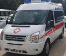 潍坊救护车跨省市-800公里收费标准/本地救护车服务图片