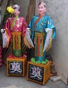電動(dòng)八仙過(guò)海白事綠色發(fā)展