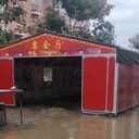 生產(chǎn)各種推拉折疊鋼架酒席棚