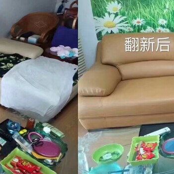 布藝沙發(fā)換布沙發(fā)換皮沙發(fā)局部換皮沙發(fā)維修