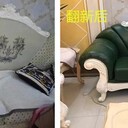 沙發(fā)維修沙發(fā)換面沙發(fā)翻新沙發(fā)定做沙發(fā)翻新