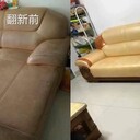 南寧找沙發(fā)翻新南寧哪家沙發(fā)翻新好沙發(fā)翻新手工找哪里有