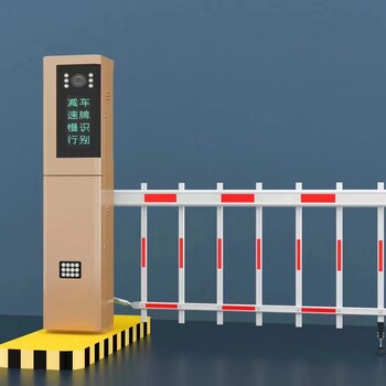 藍牙道閘改造車牌識別價格，濟南冠宇廠家