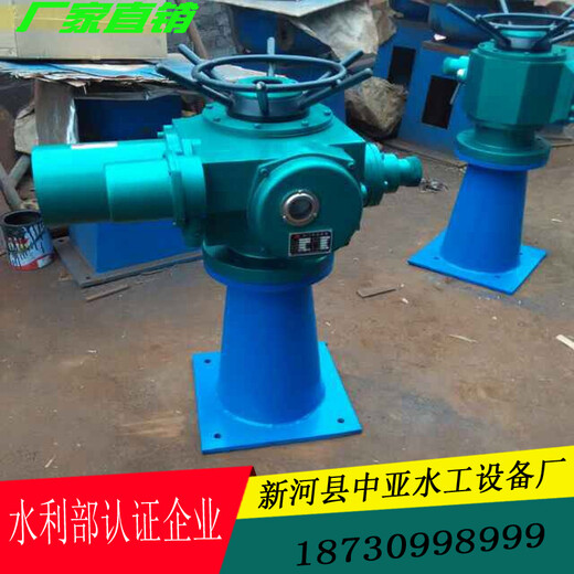 中亞液壓?jiǎn)㈤]機(jī)水閘手動(dòng)啟閉機(jī)手搖啟閉機(jī)銷(xiāo)售