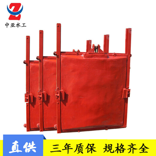 中亞軟密封臥倒式閘門(mén)一體化閘門(mén)高壓鑄鐵閘門(mén)