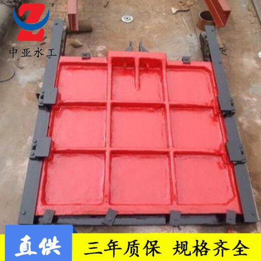 中亞焊接閘門水庫機閘一體液壓鑄鐵閘門