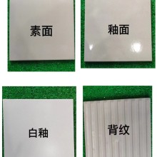 宁夏众盈耐酸砖厂家生产多种类耐酸砖图片