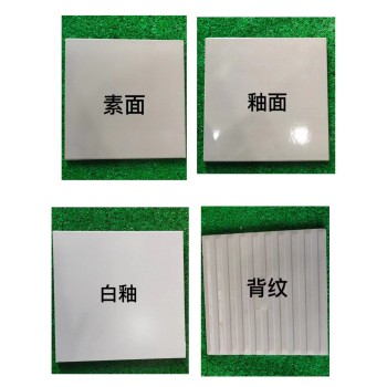 湖北武汉耐酸砖厂家生产多种类耐酸砖
