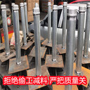 內(nèi)蒙古錫林郭勒盟沉降板廠家現(xiàn)貨規(guī)格400*400/500*500