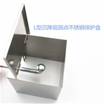 廣州觀測(cè)標(biāo)廠家直發(fā)