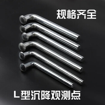 河源觀測(cè)標(biāo)廠家規(guī)格樣式全