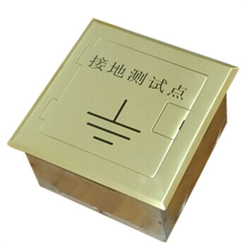湖南長沙觀測點保護(hù)盒按需刻字