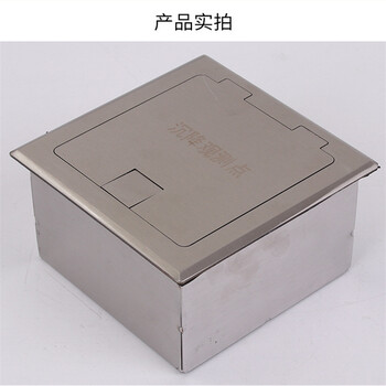 云南迪慶觀(guān)測(cè)標(biāo)保護(hù)盒按需加工