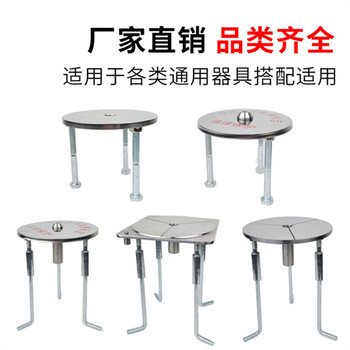 四川廣安歸心盤廠家-不銹鋼觀測墩現(xiàn)貨直供