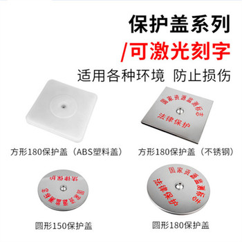 四川遂寧歸心盤廠家-觀測墩現(xiàn)貨直供