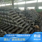 黔南橋梁鑄鐵泄水管公路PVC泄水管廠家直供