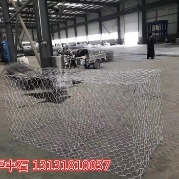 格賓網箱多少錢一個