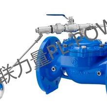 100X-10Q不銹鋼浮球閥球鐵浮球閥