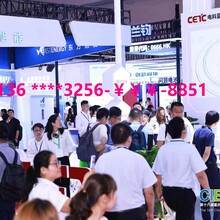 CIBF2025第十七届深圳国际电池展招展工作展位安排启动，展览面积达到28万平方米