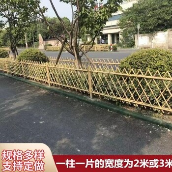 长沙竹篱笆竹栏杆德阳绵竹仿竹子护栏仿竹护栏