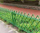 白城竹篱笆菜园栅栏三明永安不锈钢仿竹护栏仿竹护栏图片