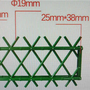 铜川竹篱笆菜园护栏乌兰察布集宁竹节围栏仿竹护栏