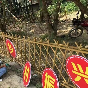 煙臺竹籬笆竹欄桿咸陽淳化仿竹籬笆仿竹護(hù)欄