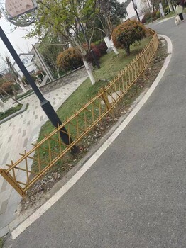 煙臺竹籬笆竹欄桿咸陽淳化仿竹籬笆仿竹護(hù)欄