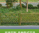 贺州竹篱笆竹篱笆价格吕梁方山竹围栏仿竹护栏图片