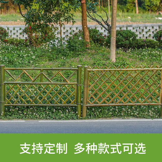 宜賓竹籬笆竹圍欄亳州蒙城仿竹籬笆仿竹護欄