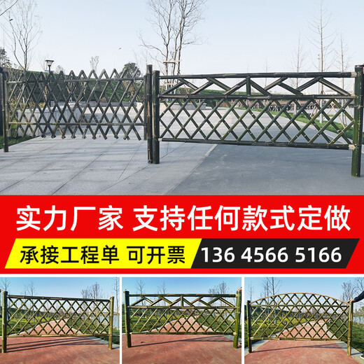 白城竹籬笆菜園護欄焦作武陟竹節(jié)護欄仿竹護欄