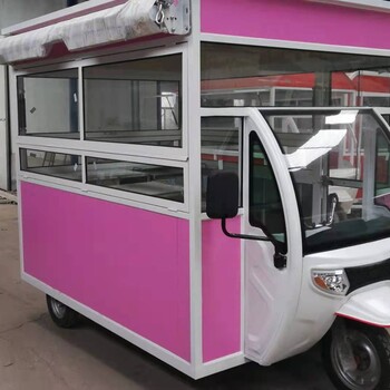 移動美食車冰激凌售賣車多功能快餐車夜市小吃車