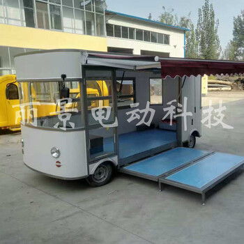 雪糕冰棒車流動售貨車三輪小吃房車多功能美食餐車