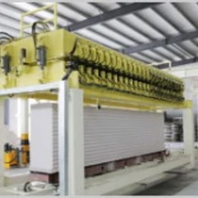 加氣塊設(shè)備生產(chǎn)線加氣混凝土砌塊設(shè)備