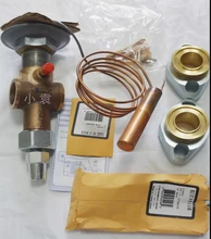 化工954A0054H07噴液膨脹閥配件約克工業(yè)冷凍螺桿壓縮機(jī)轉(zhuǎn)子維修