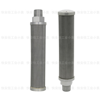 約克低溫復(fù)疊式工業(yè)冷凍螺桿壓縮機(jī)維修油過濾器芯026W36838-000