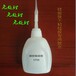 逸豐源硅膠粘接膠水1751快干膠免處理粘接硅膠塑料ABS/PC/PP