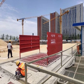 成都工地洗車(chē)機(jī)智慧工地沖洗設(shè)備廠家上門(mén)安裝