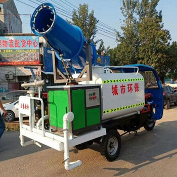 成都電動三輪灑水車生產(chǎn)廠家FTD