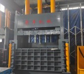 芜湖300吨立式打包机铝盒压缩打包机供应