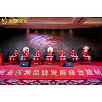 西安演出节目开场舞蹈开业舞狮大唐鼓艺活动主持十二乐坊