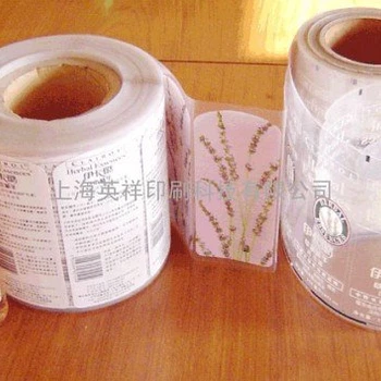 不干膠標簽透明不干膠標簽pet不干膠標簽防偽不干膠標簽