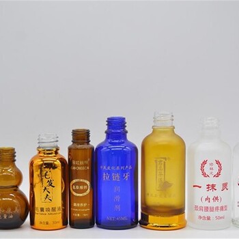 廣州白云區(qū)精油瓶絲印燙金廠家