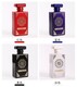 現貨便攜80ML方形香水瓶 玻璃瓶可自定義LOGO螺口香水噴霧瓶1